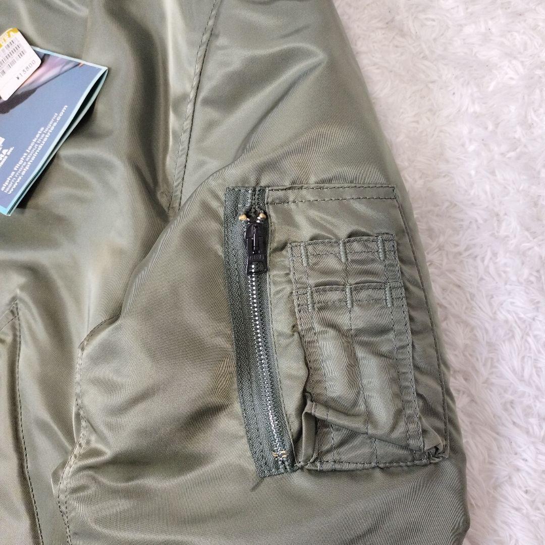 【希少】90s ALPHA USA製 黒タグ MA-1 フライトジャケット 新品