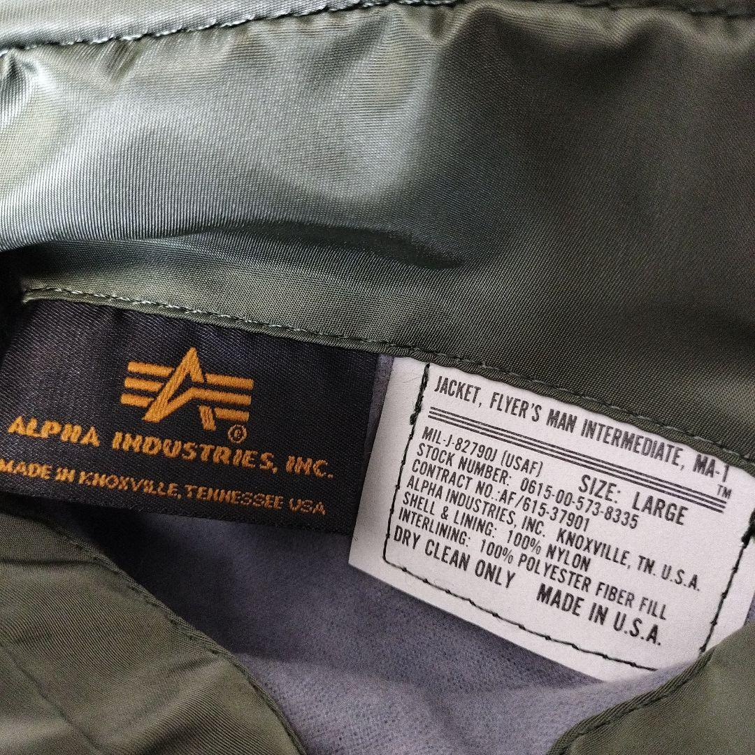 【希少】90s ALPHA USA製 黒タグ MA-1 フライトジャケット 新品