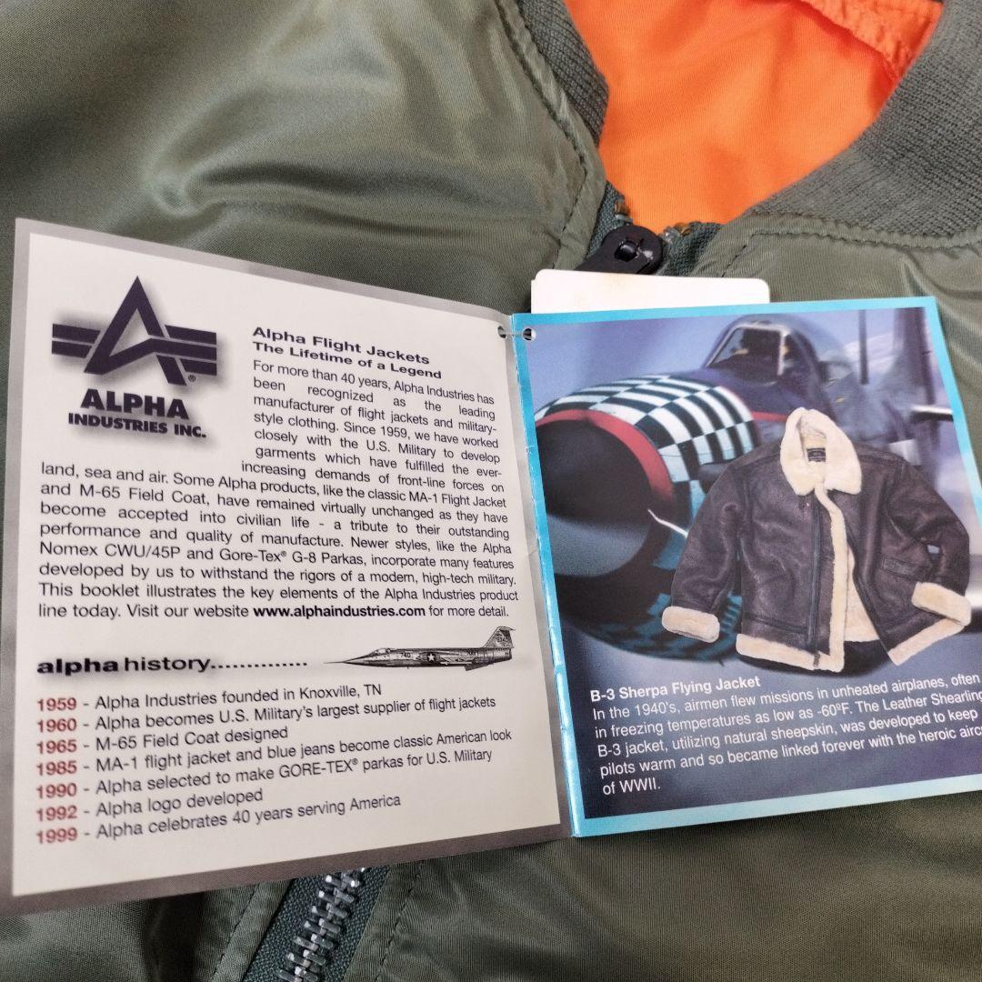 【希少】90s ALPHA USA製 黒タグ MA-1 フライトジャケット 新品