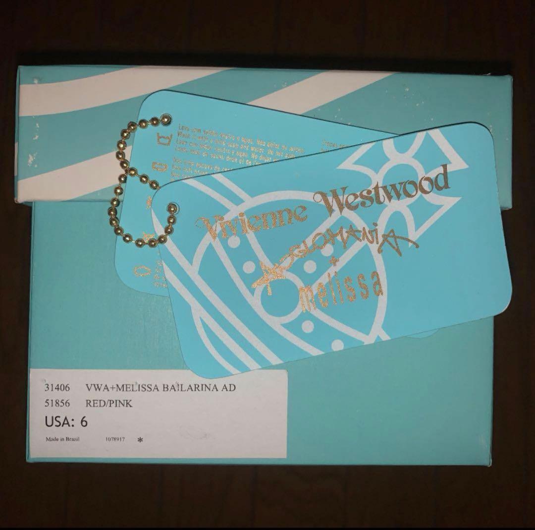 Vivienne Westwood × melissa ラバーパンプス 23.5