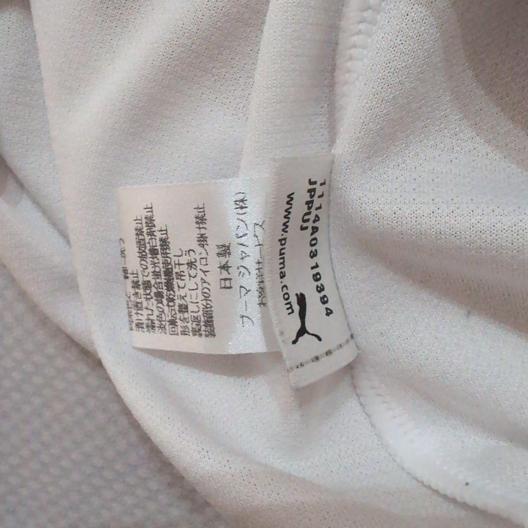 川崎フロンターレ ユニフォーム サッカー PUMA Jリーグ