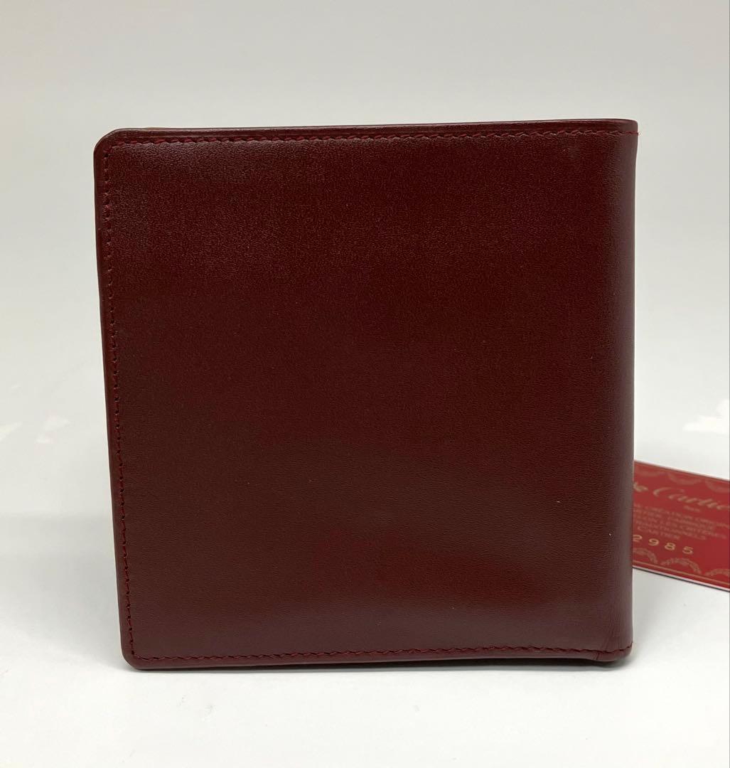 ⭐️ 美品 Cartier カルティエ マスト 二つ折り財布 ボルドー 鑑定済