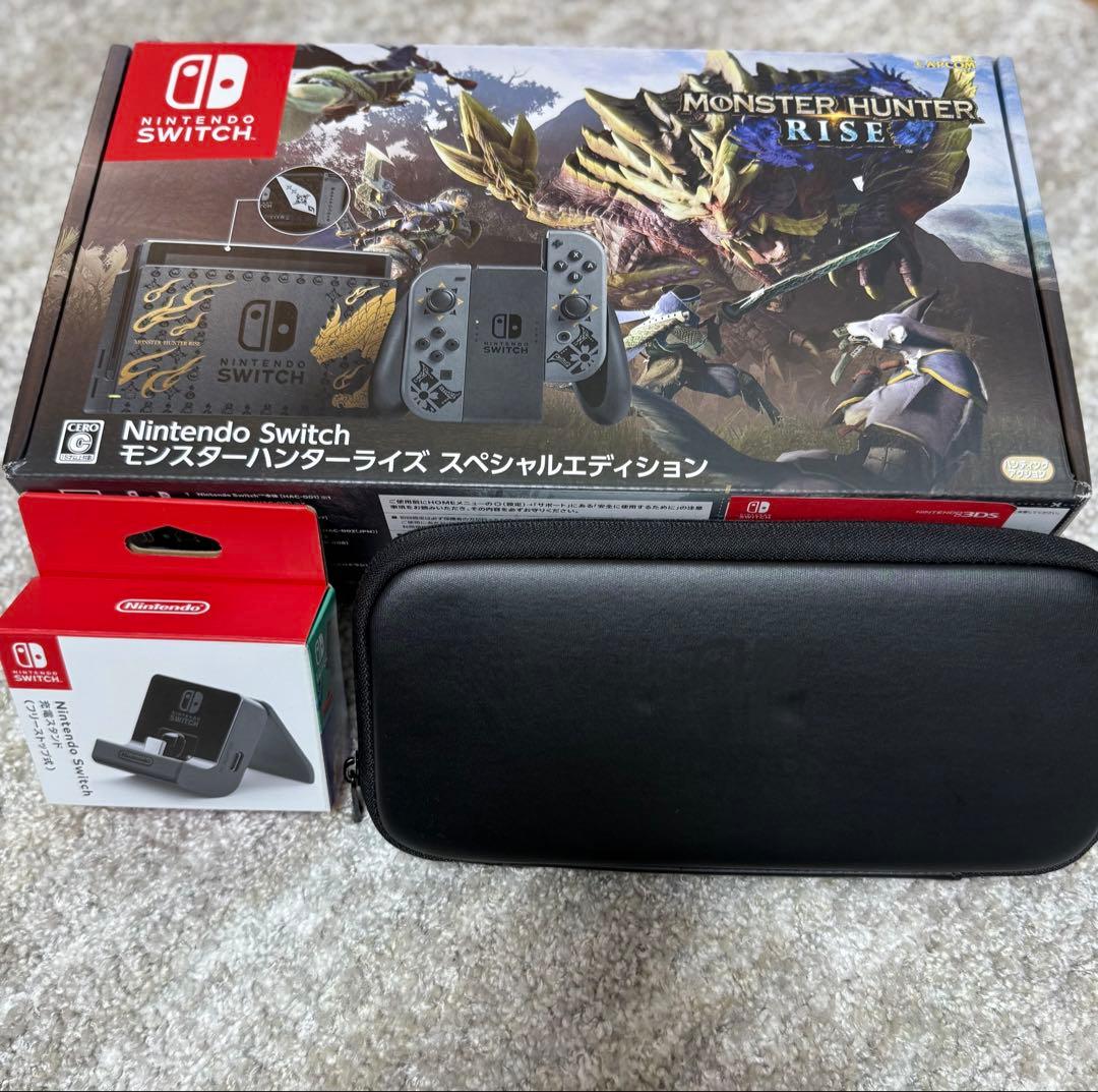 美品！Nintendo Switch モンスターハンターライズ　本体　オマケつき