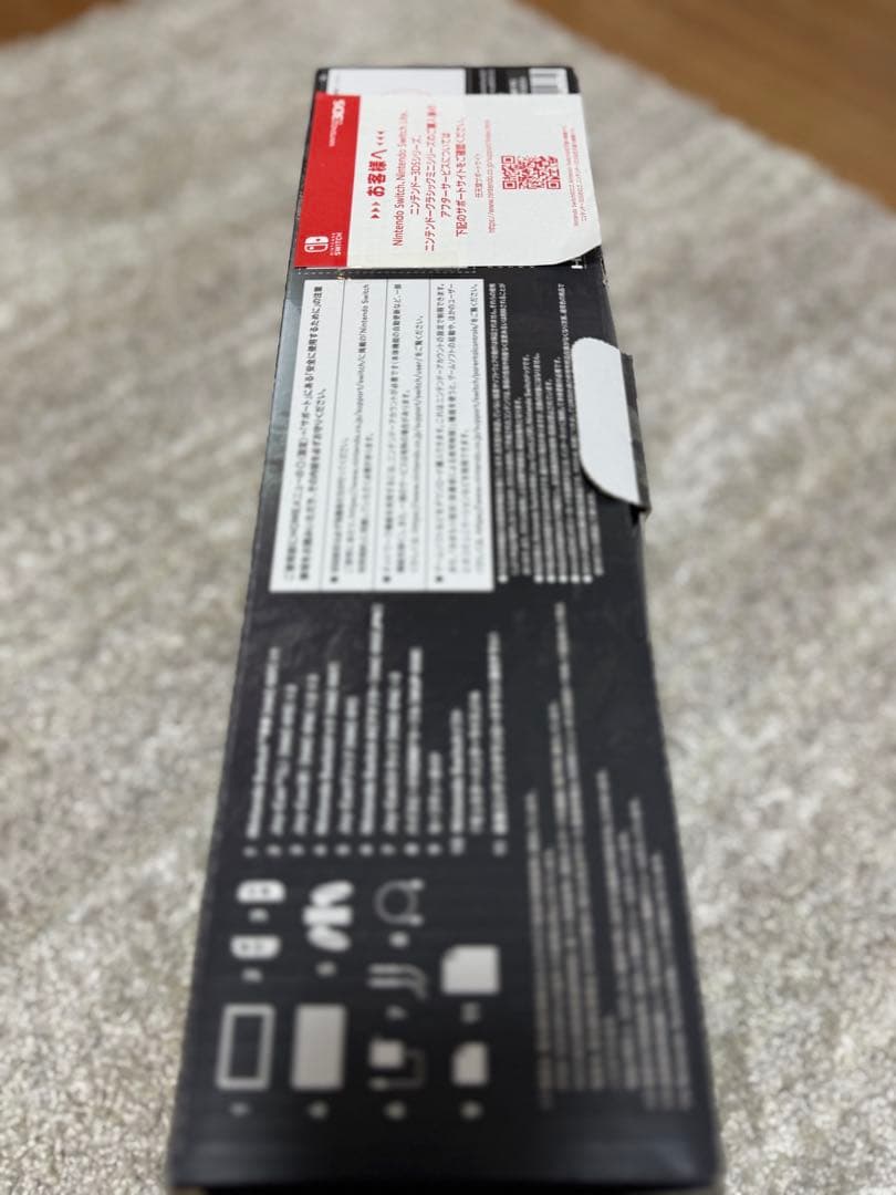 美品！Nintendo Switch モンスターハンターライズ　本体　オマケつき