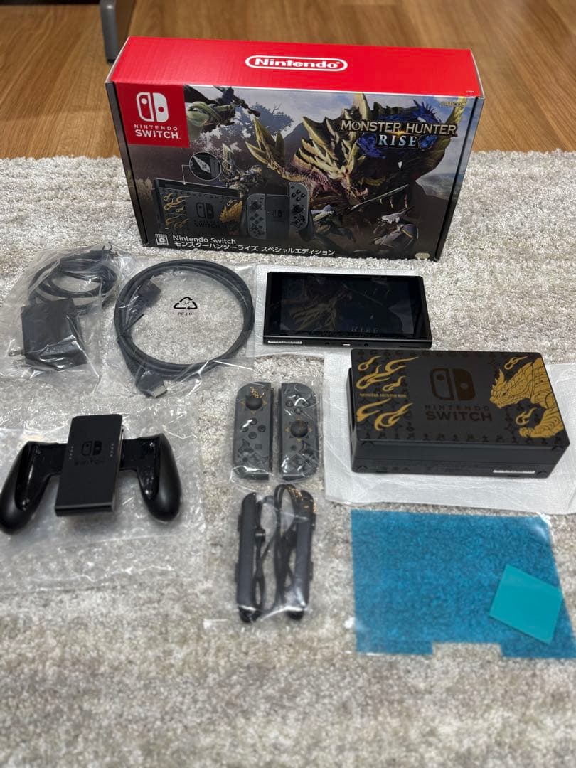 美品！Nintendo Switch モンスターハンターライズ　本体　オマケつき