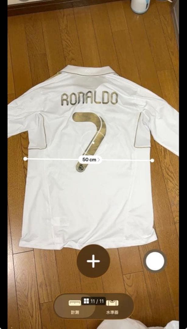 未使用　2011-12 レアル・マドリード ロナウド　サッカー　長袖ユニフォーム