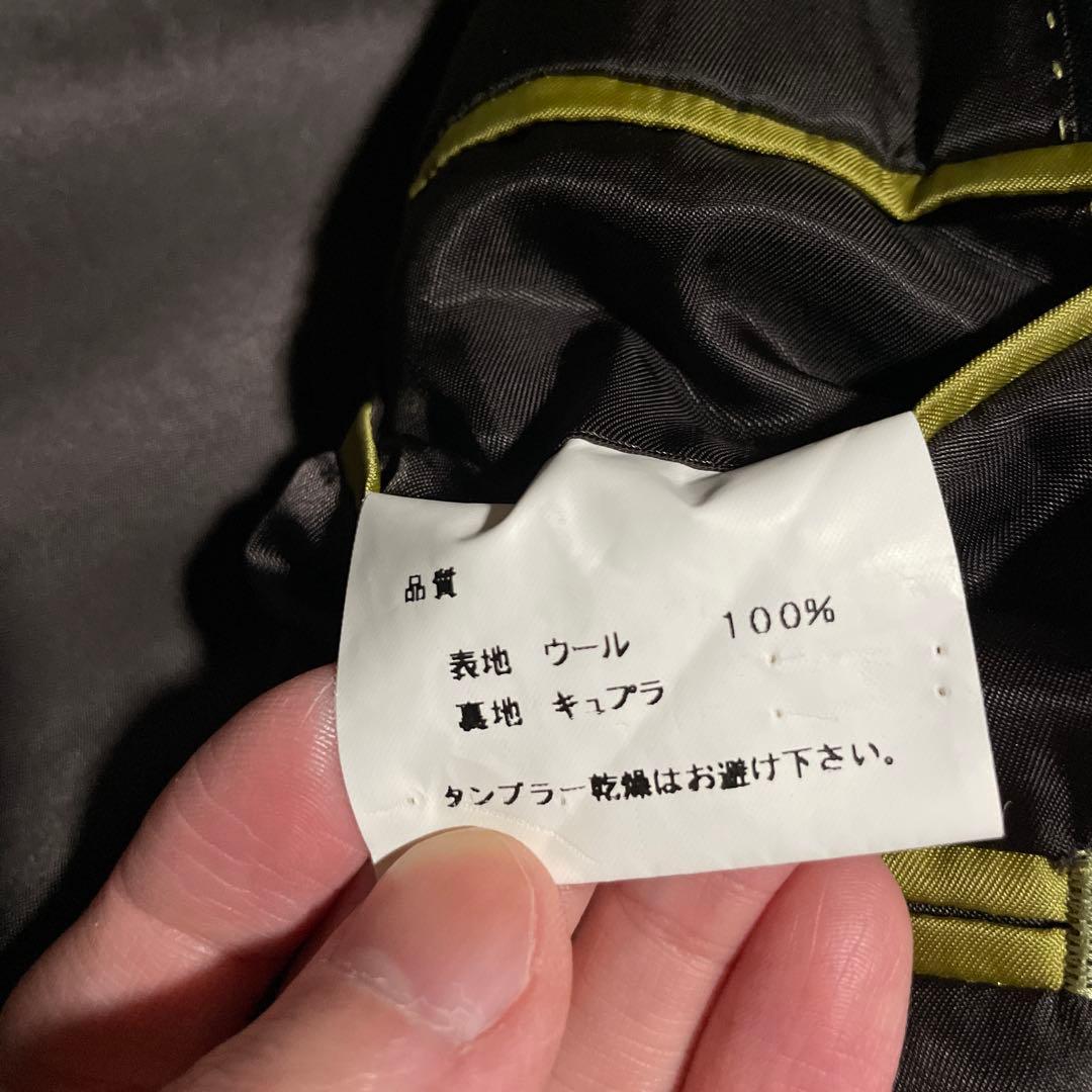 Paul smith ポールスミス ブラック スーツ 冠婚葬祭 ビジネス 成人式