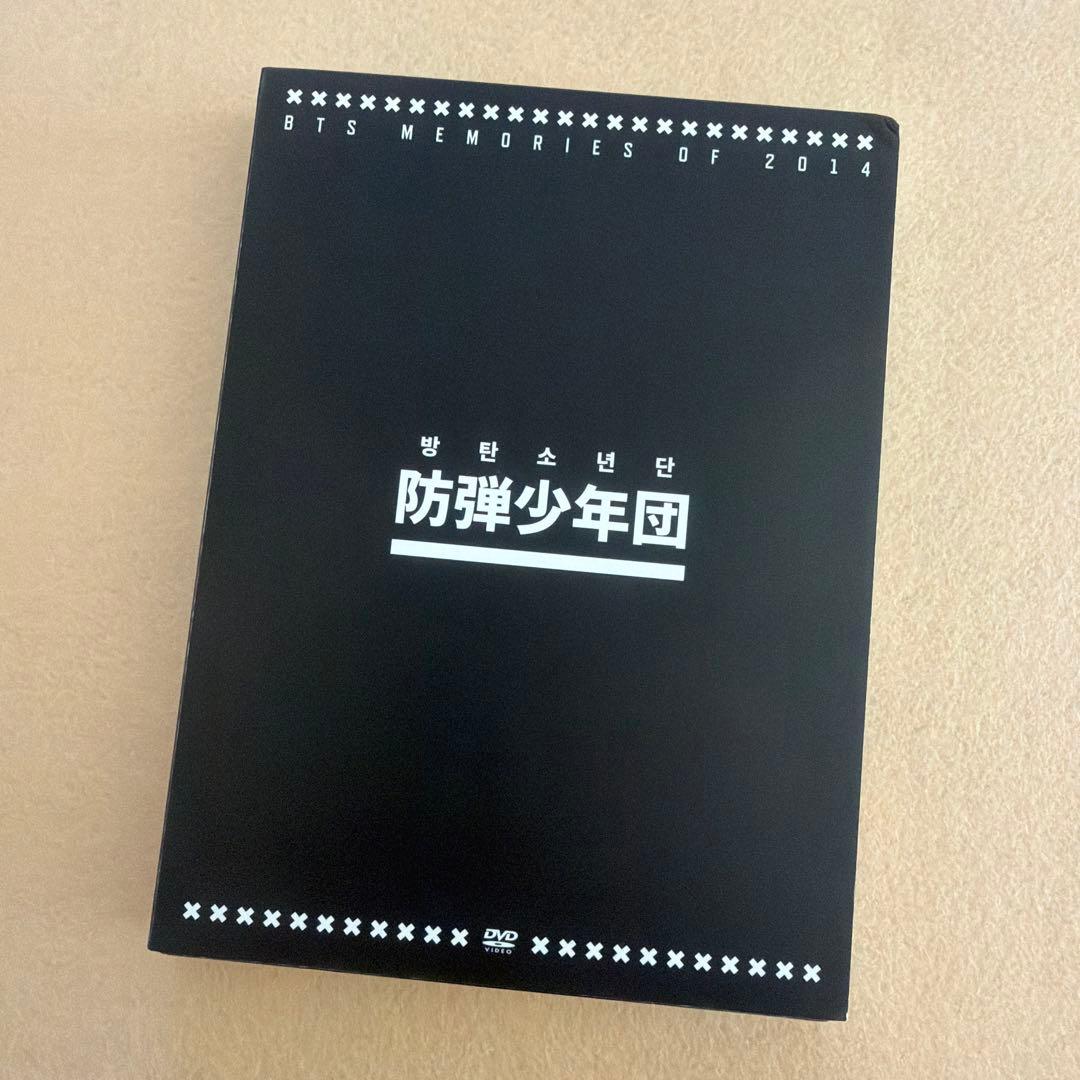 防弾少年団 BTS メモリーズ 2014 DVD 日本語字幕付き