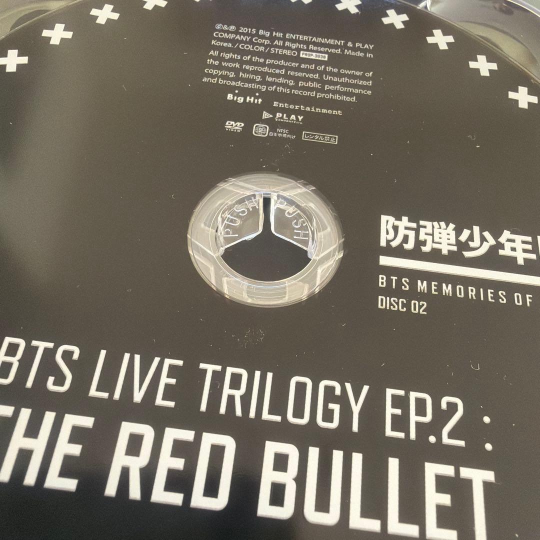 防弾少年団 BTS メモリーズ 2014 DVD 日本語字幕付き