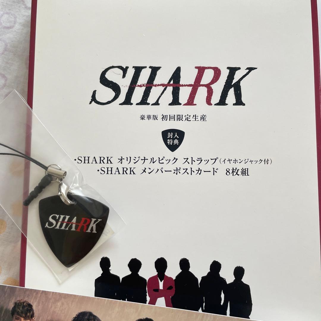 SHARK Blu-ray BOX〈初回限定生産・5枚組〉　平野紫耀