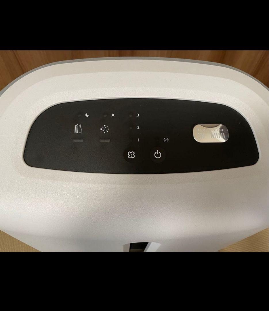 専用2025年製アムウェイ Amway アトモスフィアスカイ ミニ 空気清浄機の