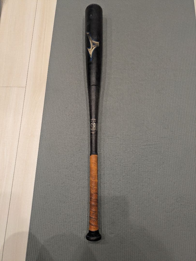 ビヨンドマックスレガシー83cm