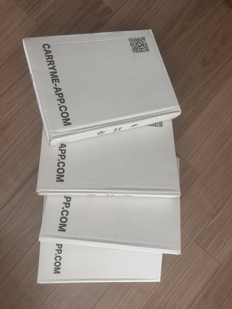 【新品/未開封】CARRYME シューズボックス×4個