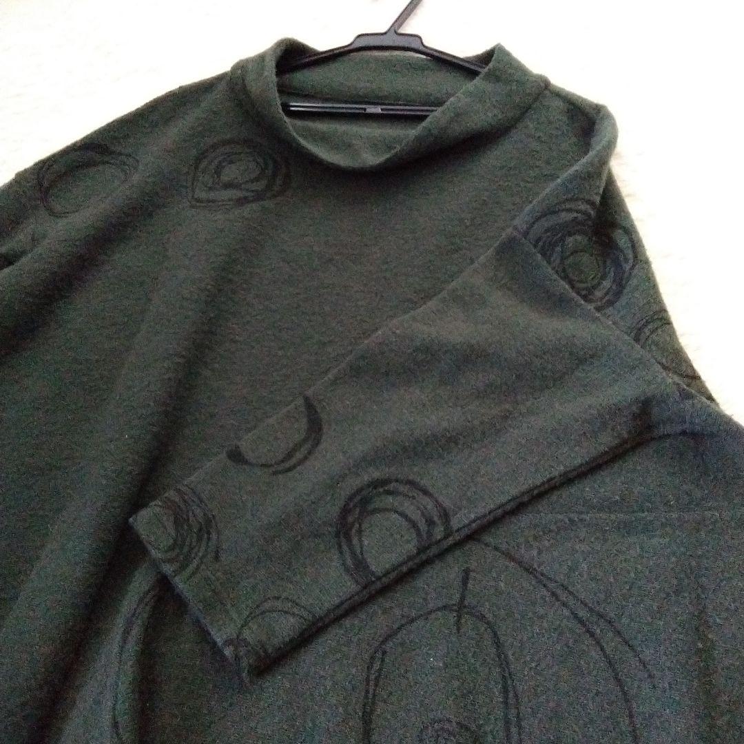 慈雨★ダークグリーン オーバーサイズチュニック