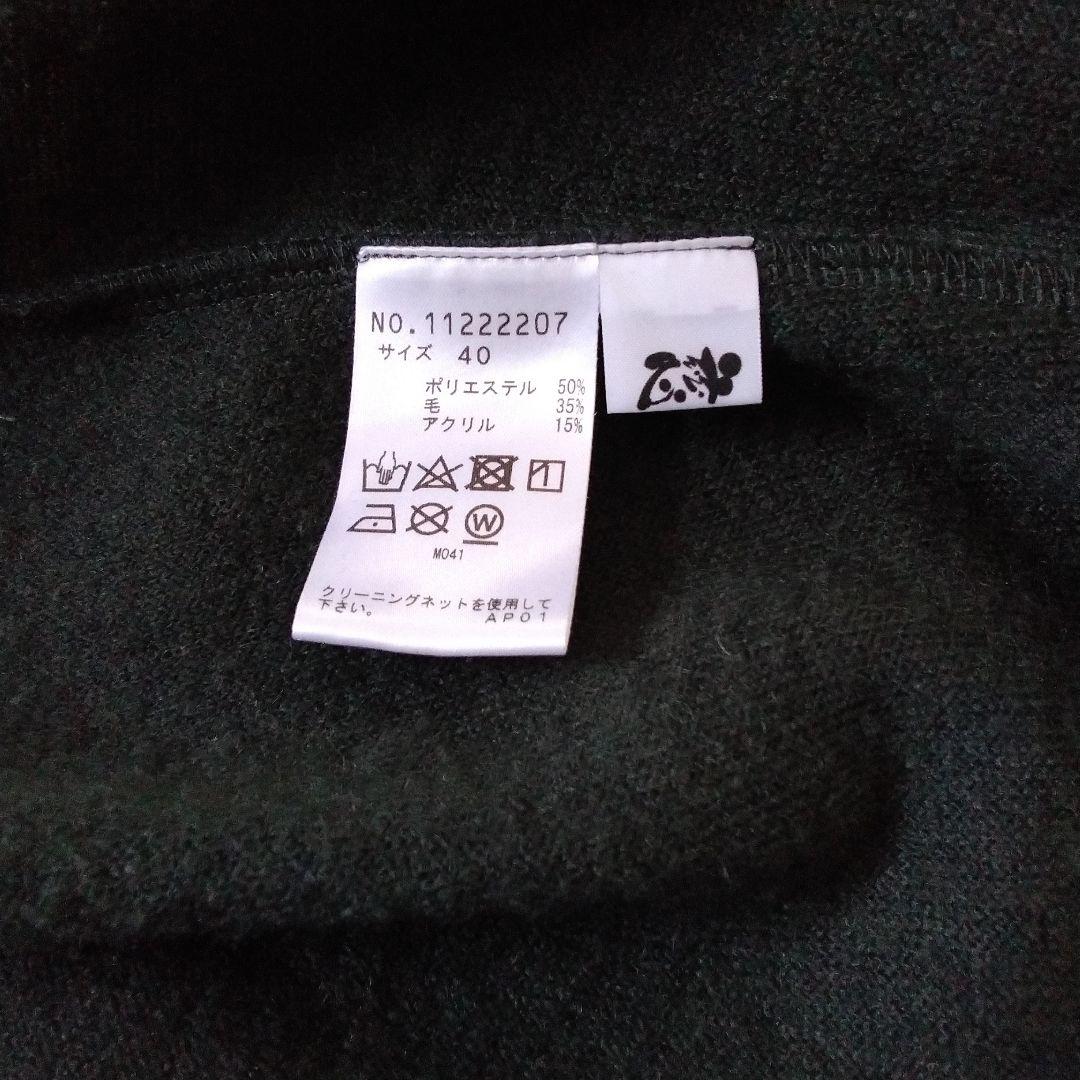 慈雨★ダークグリーン オーバーサイズチュニック