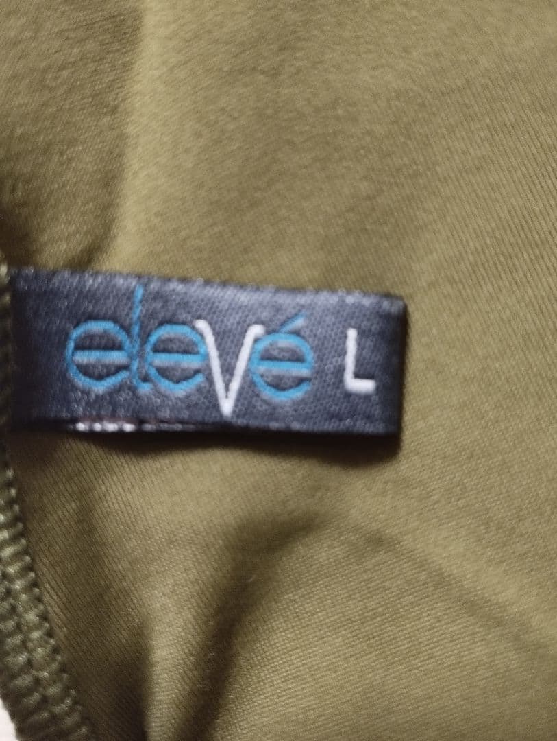 elevedancewear 　エレベ　花柄レオタード　L