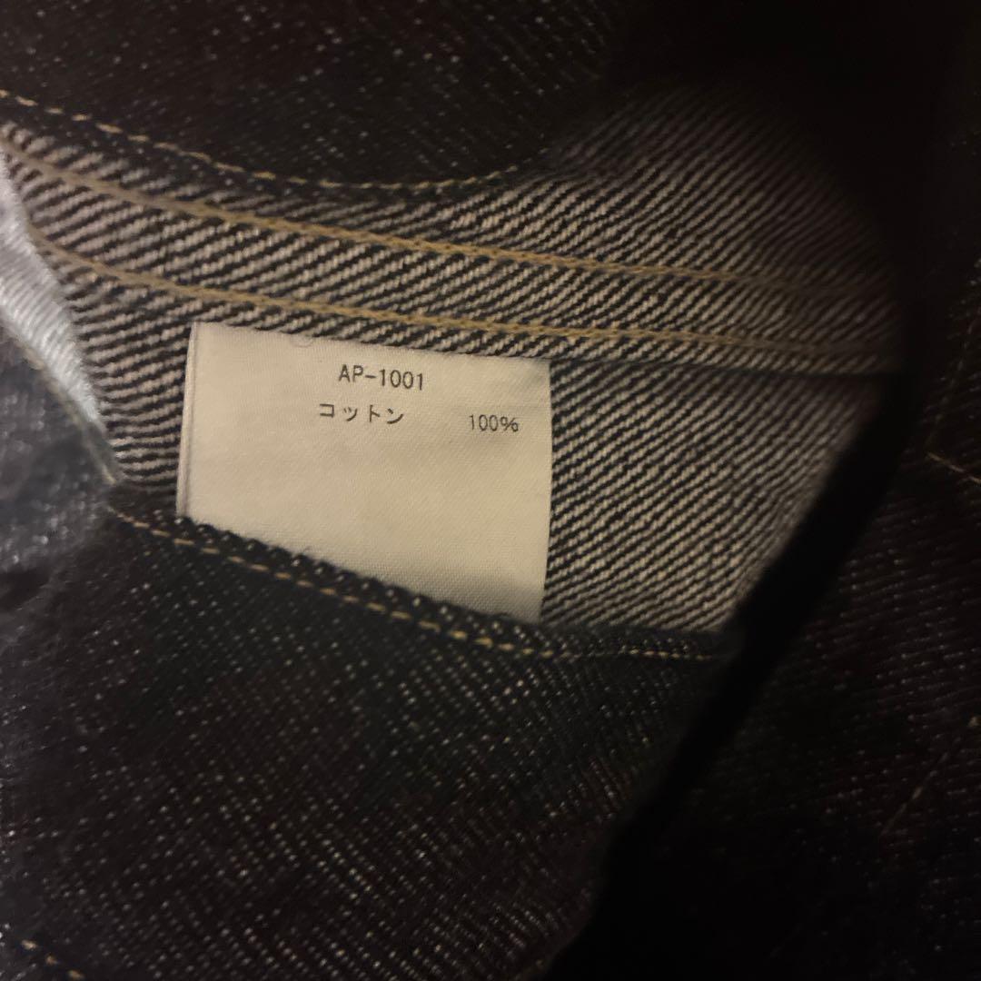 ジャケット・アウター a.presse 1st Type Denim Jacket
