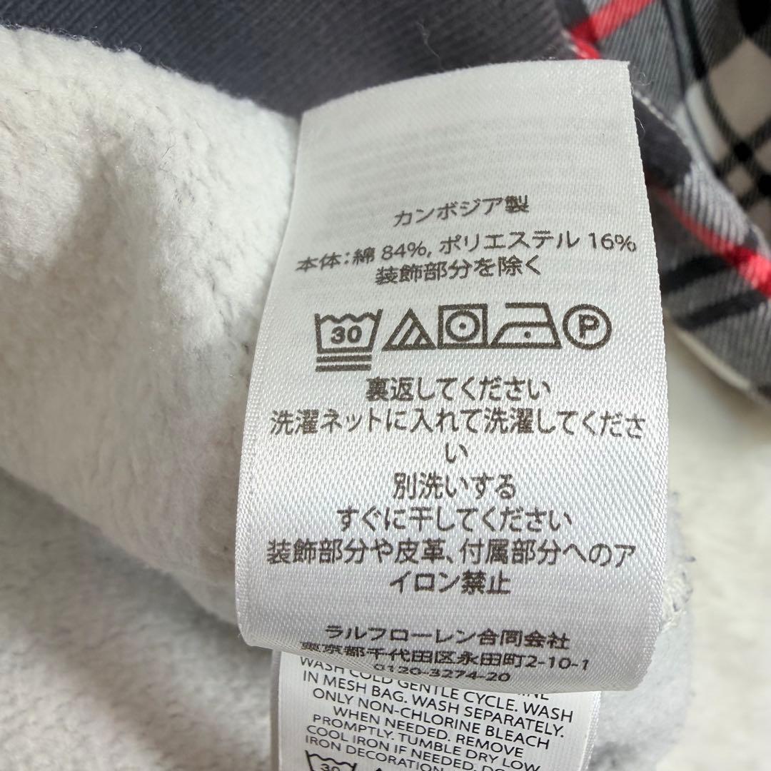 【希少】Polo by Ralph Lauren スウェットトレーナー ポロベア