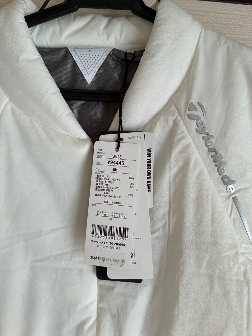 taylormade 中綿ベスト　DW-TA925