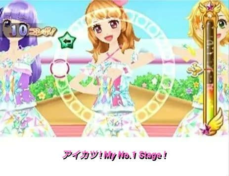 [3DS]アイカツ！MyNo1Stage!＆Myスペシャルアピール【2本セット】