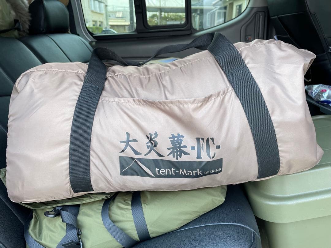 tent-Mark 大炎幕FC+前幕