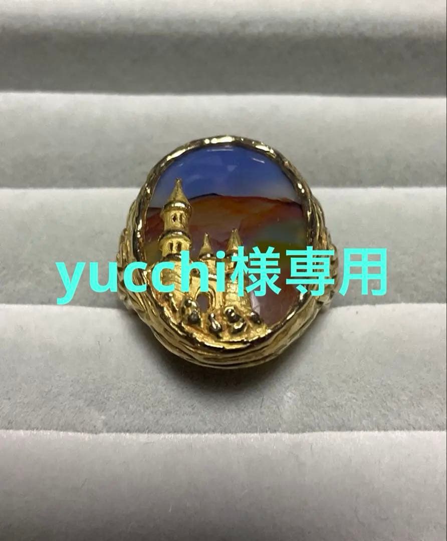 井口美一　ランドスケープアゲート　リング　ピクチャーアゲート　めのう瑪瑙　k18