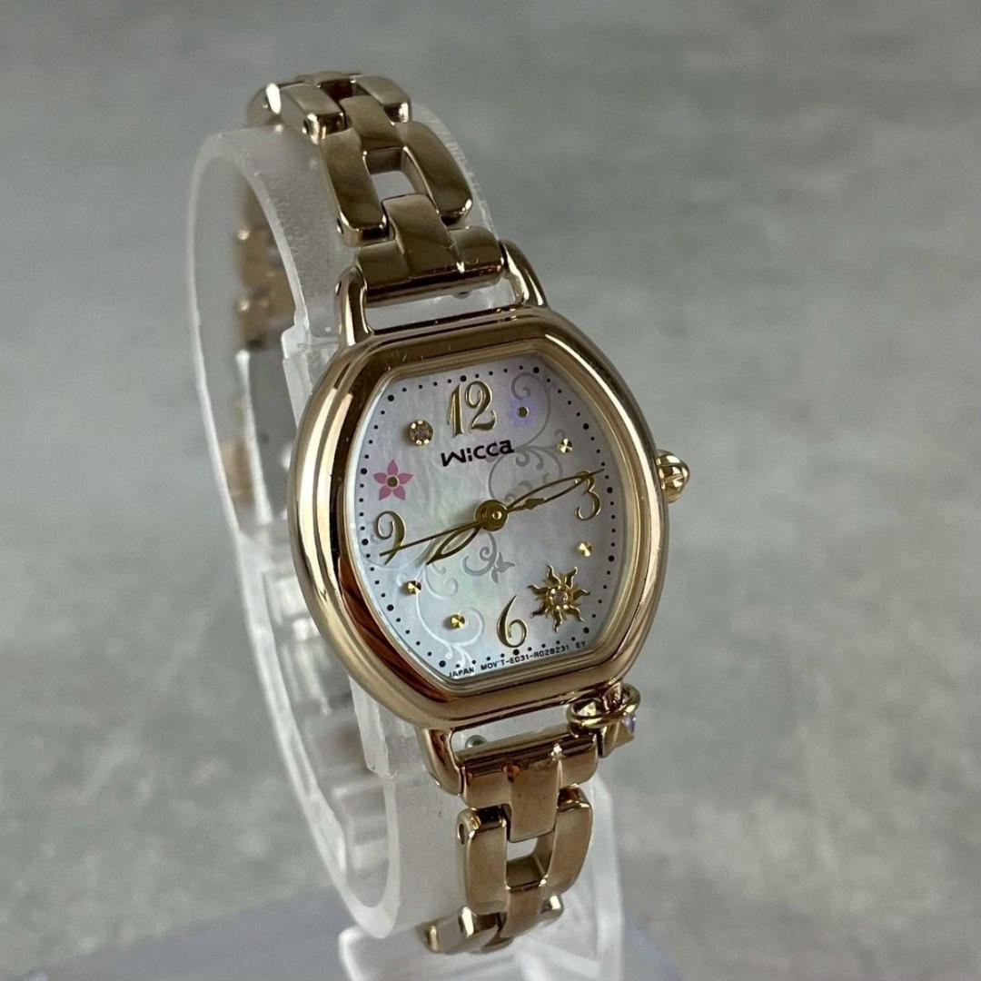 【稼働・付属品付き】ウィッカ ディズニー 塔の上のラプンツェル シェル チャーム