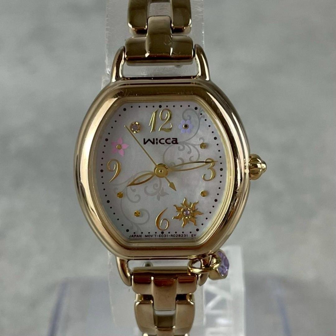 【稼働・付属品付き】ウィッカ ディズニー 塔の上のラプンツェル シェル チャーム