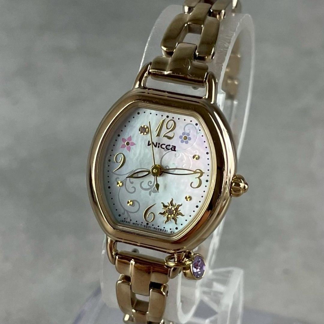 【稼働・付属品付き】ウィッカ ディズニー 塔の上のラプンツェル シェル チャーム