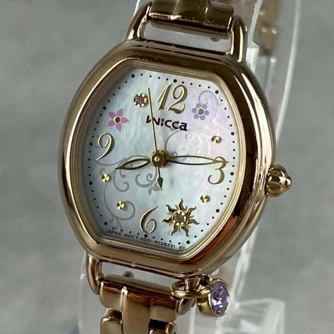 【稼働・付属品付き】ウィッカ ディズニー 塔の上のラプンツェル シェル チャーム