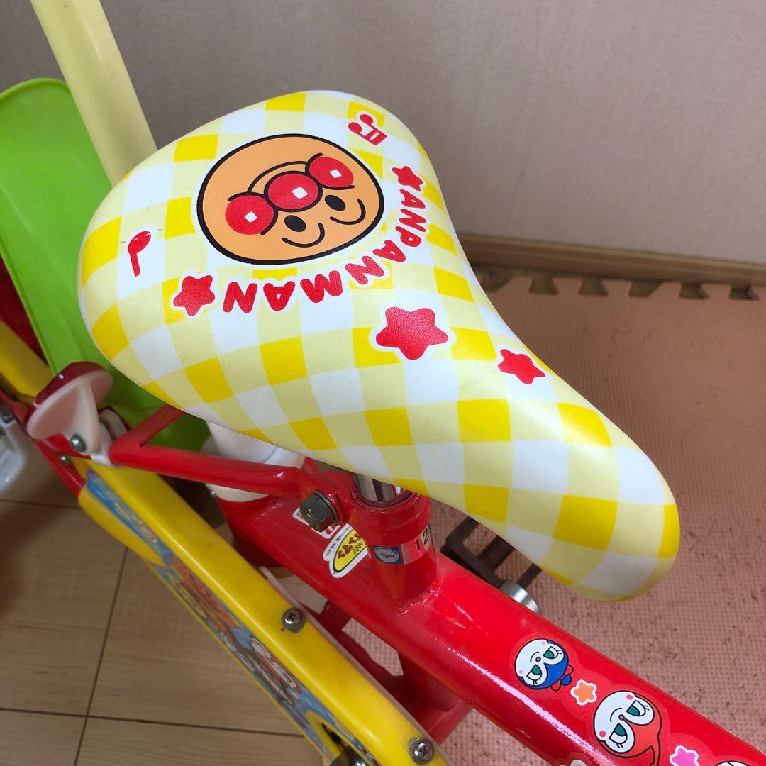 アンパンマン 幼児用自転車