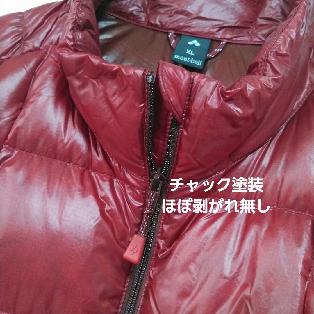 ほぼ新品　モンベル　スペリオダウンベスト　軽量　羽毛　800FP　赤　XL