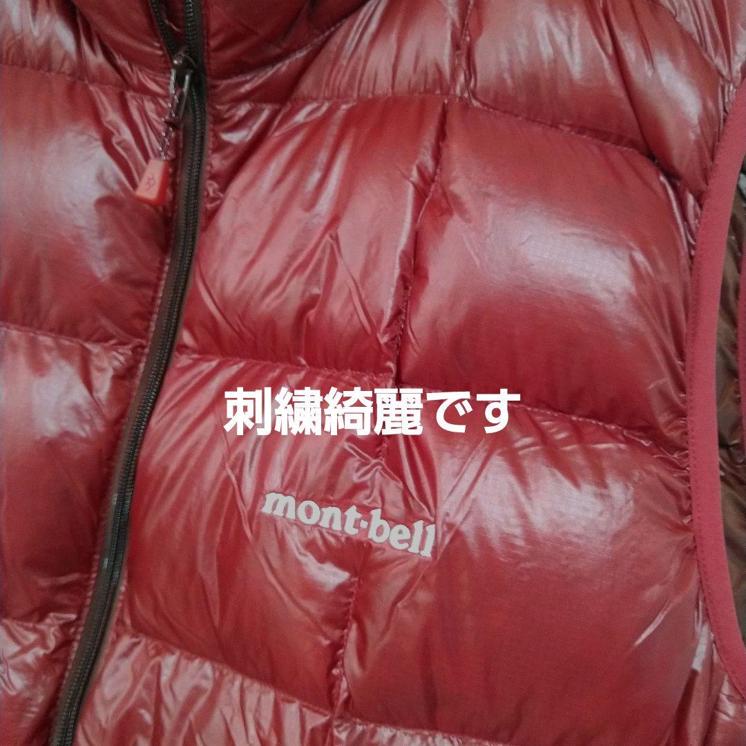 ほぼ新品　モンベル　スペリオダウンベスト　軽量　羽毛　800FP　赤　XL
