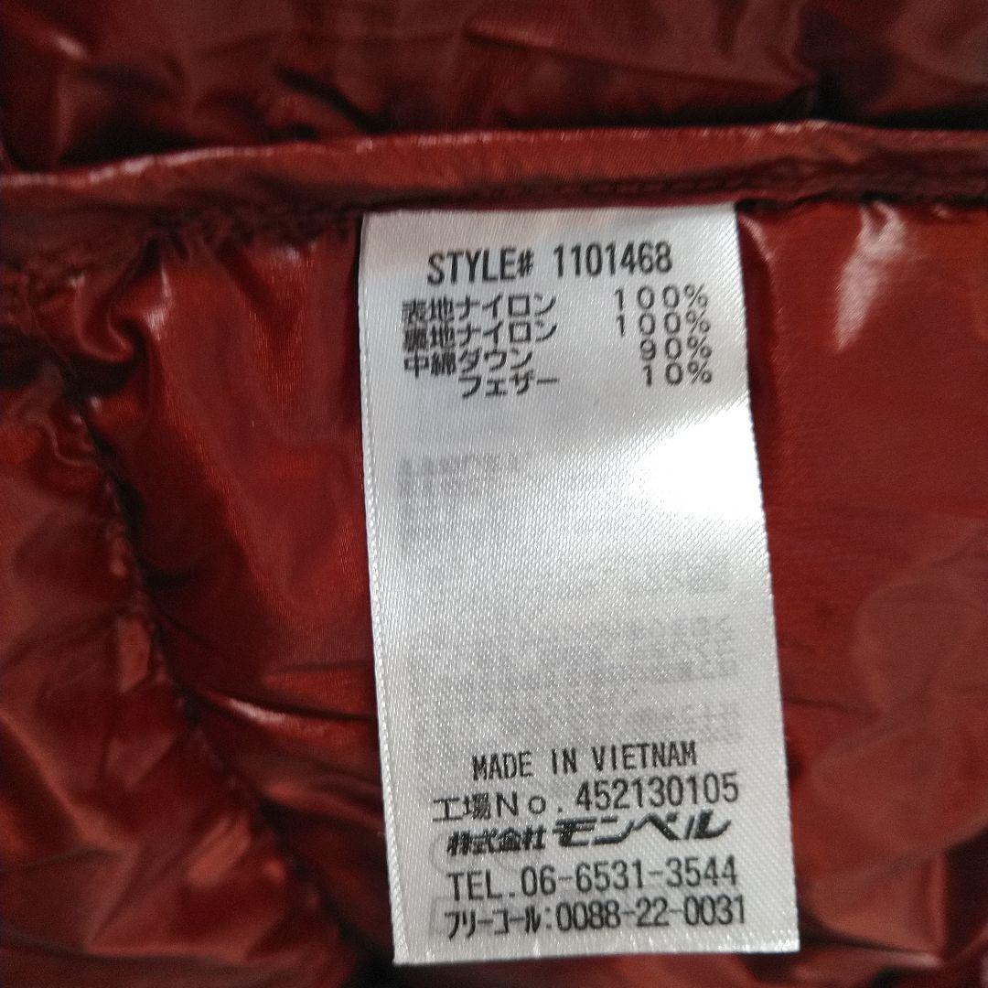 ほぼ新品　モンベル　スペリオダウンベスト　軽量　羽毛　800FP　赤　XL