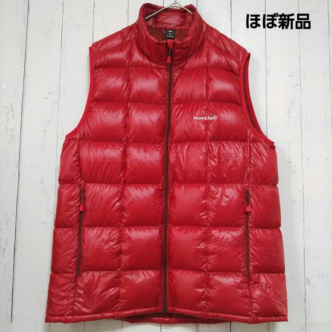 ほぼ新品　モンベル　スペリオダウンベスト　軽量　羽毛　800FP　赤　XL