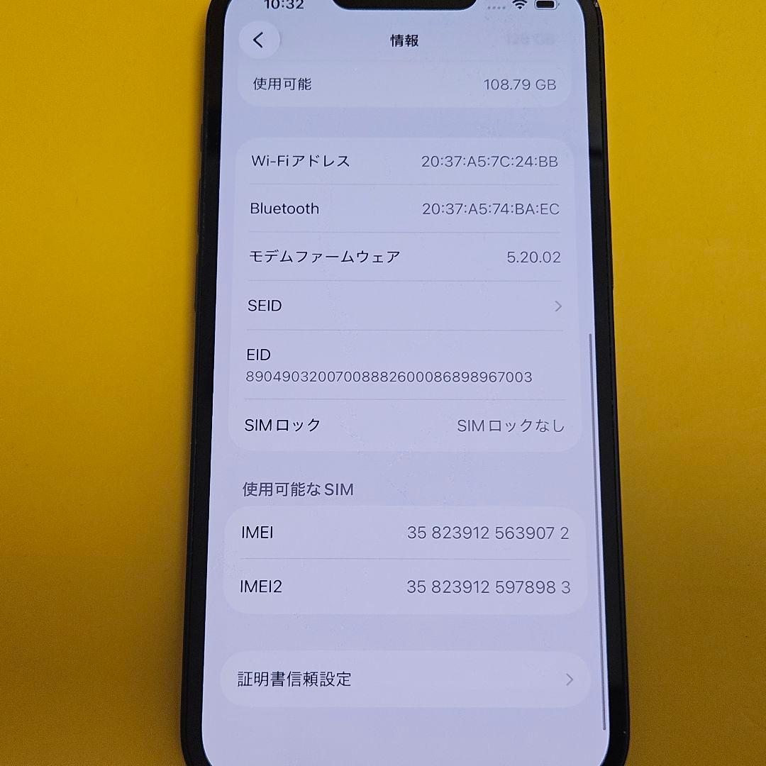 iPhone 13 128GB｜24時間以内発送#072