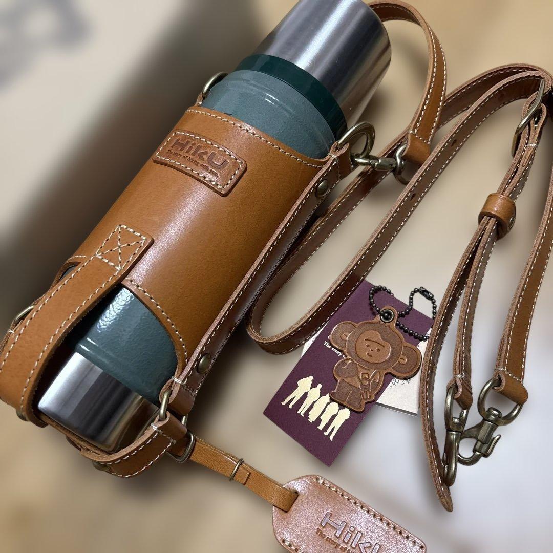 Hiku スタンレーボトルカバー ayano to saki ボトルセット