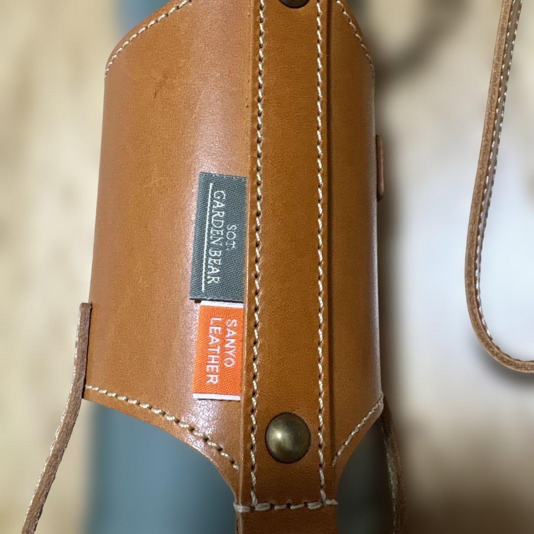 Hiku スタンレーボトルカバー ayano to saki ボトルセット