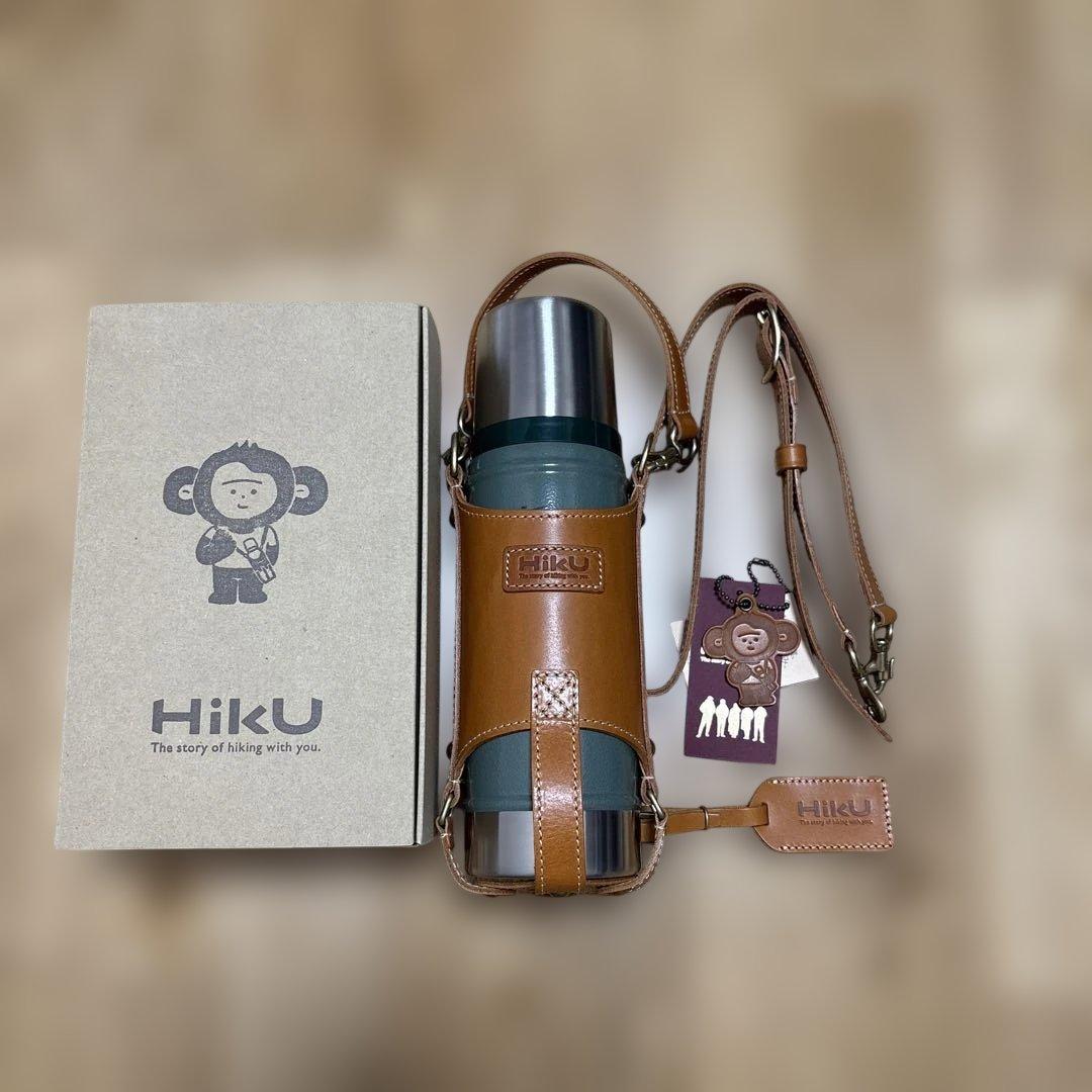 Hiku スタンレーボトルカバー ayano to saki ボトルセット
