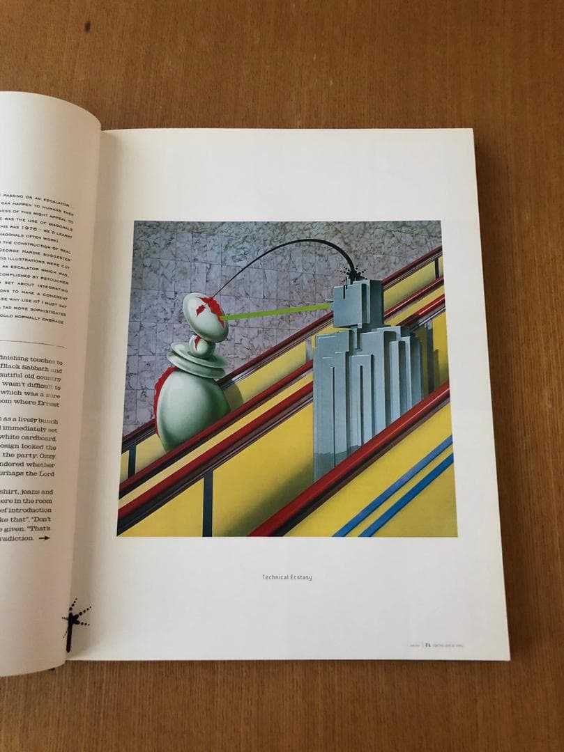 【レア本特集4】デザイン集団「ヒプノシス」の伝説的レコードジャケットデザイン集