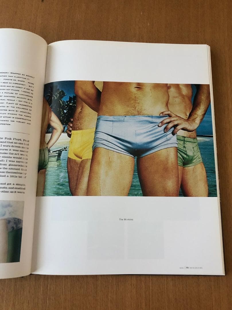 【レア本特集4】デザイン集団「ヒプノシス」の伝説的レコードジャケットデザイン集