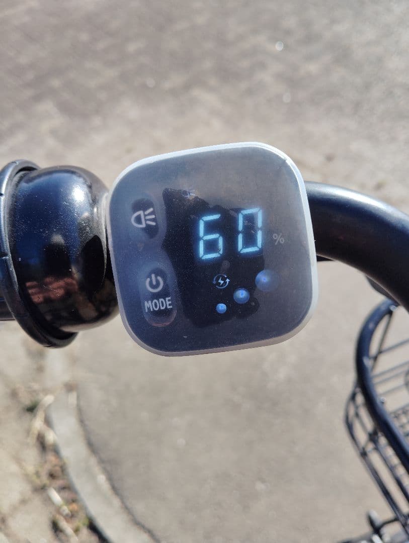 電動自転車 BRIDGESTONE ステップクルーズe ST6B41 26インチ