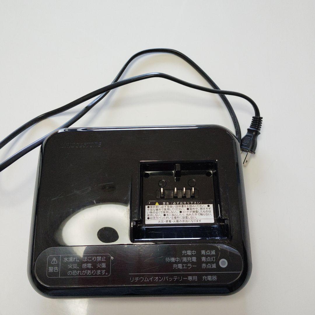 電動自転車 BRIDGESTONE ステップクルーズe ST6B41 26インチ