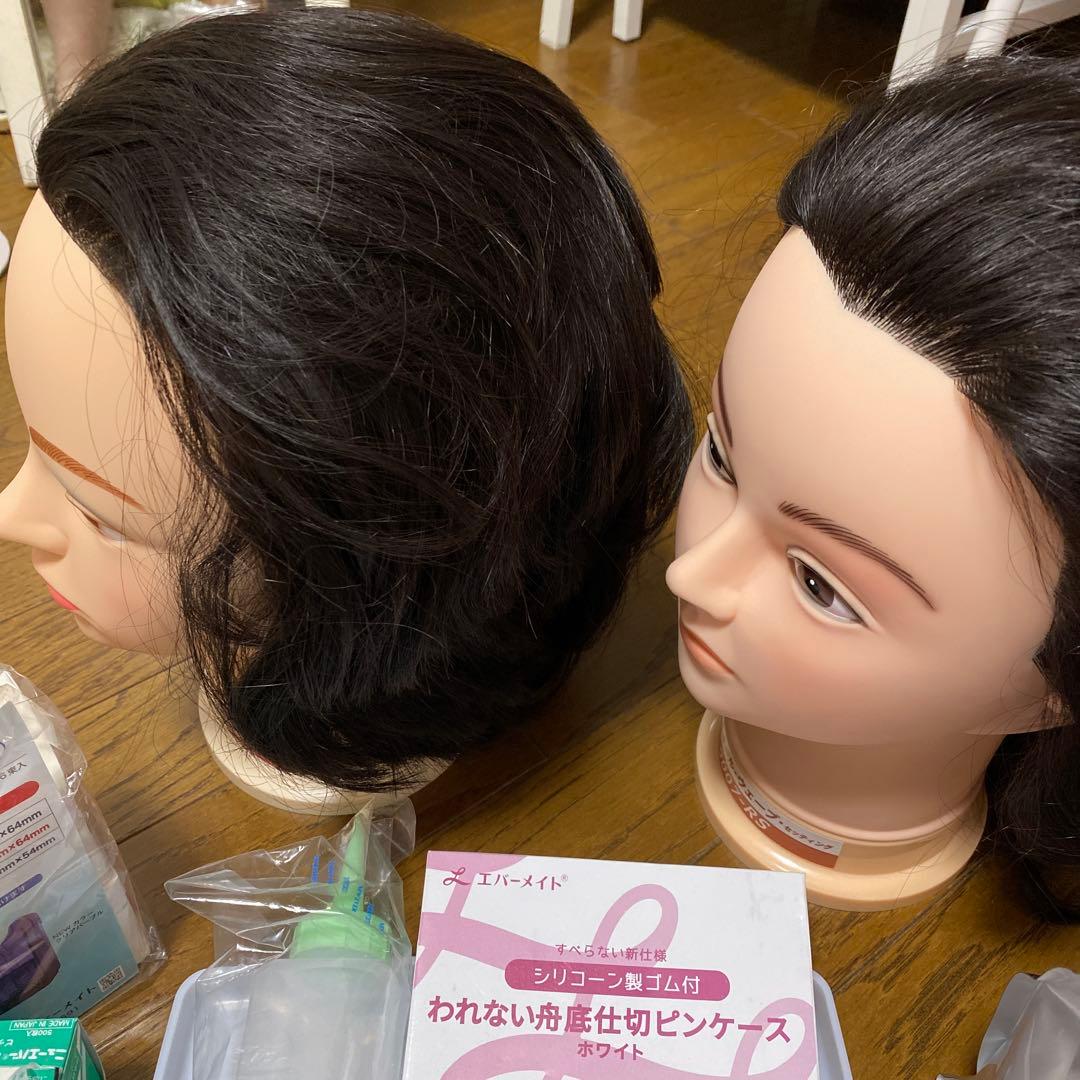 美容学校 教材☆ほとんど未使用️⭕️お値下げ️⭕️