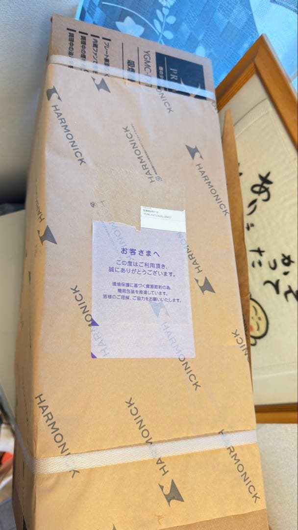 YAMAZEN 煙の少ない焼き肉グリル YGMC-FXT130