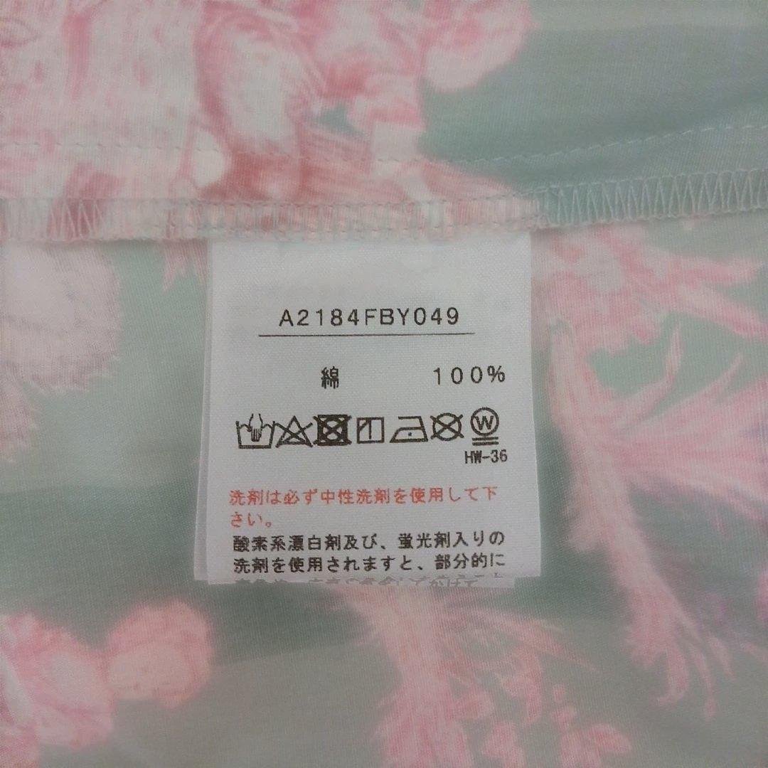 PINK HOUSE　うさぎ柄チュニック