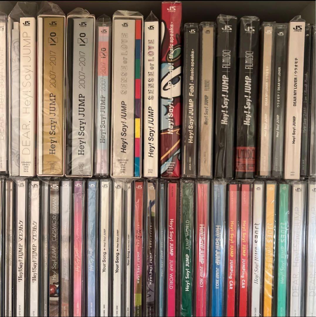 Hey!Sɑy!JUMP CD アルバム
