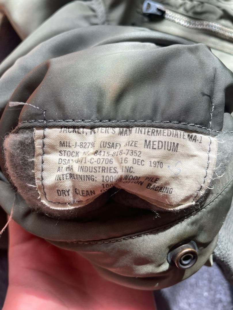 1970年製 MA-1 フライトジャケット Mサイズ