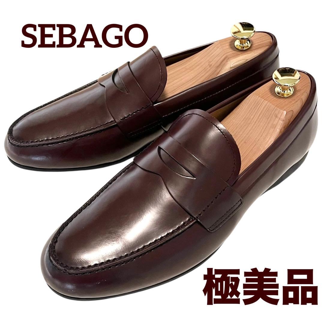 【極美品】◾️SEBAGO セバゴ◾️ローファー◾️レザー◾️バーガンディ