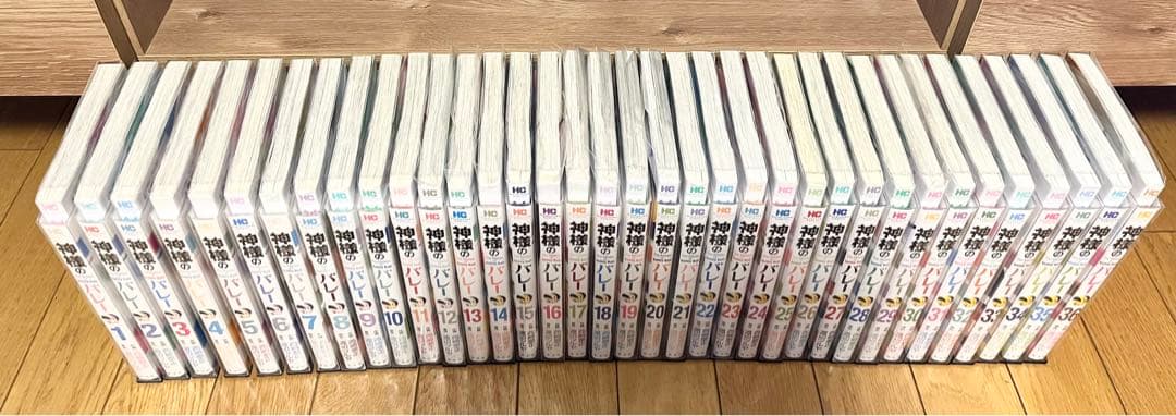 神様のバレー　36巻